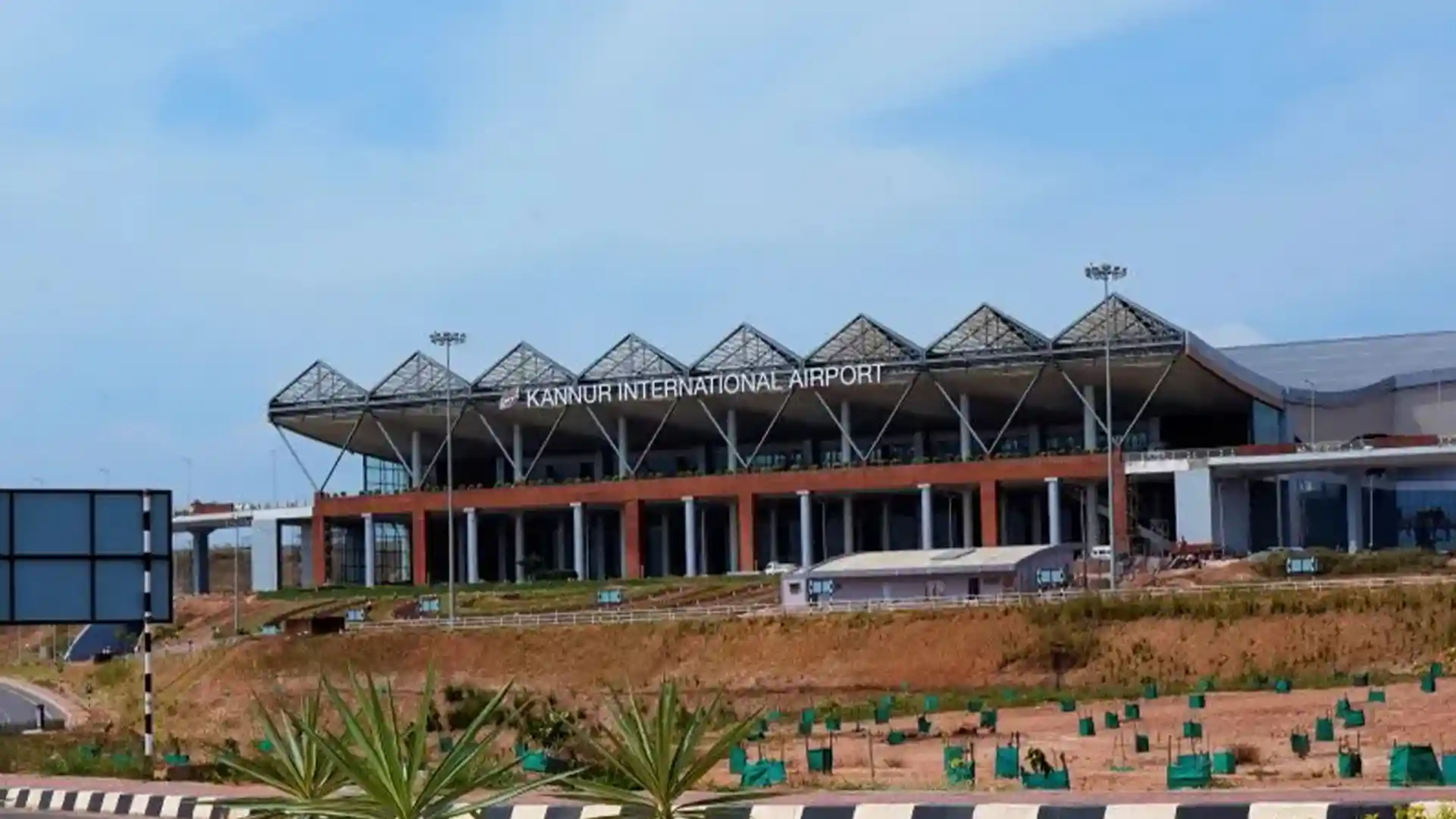 Kerala airport name